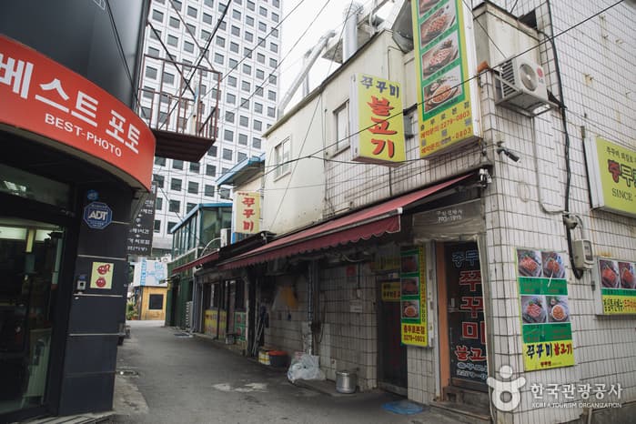 충무로 쭈꾸미 불고기(1)