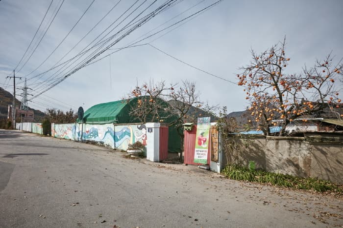 한국문화관광연구원_구암팜스테이마을_04