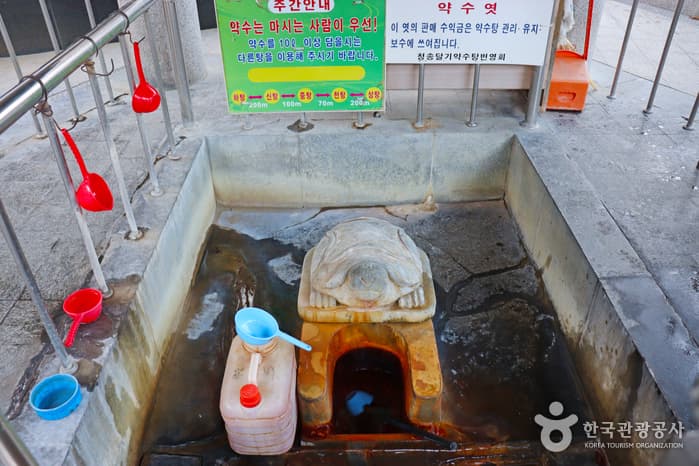 청송_달기약수_02