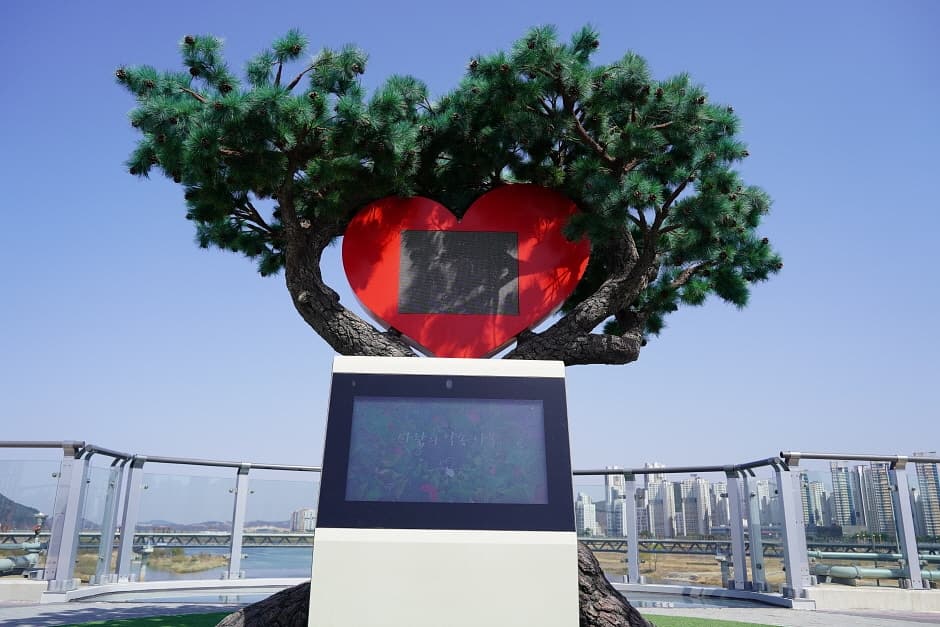 금강보행교 (7)