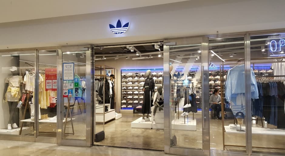 Adidas Original - Starfield Coex Branch [Tax Refund Shop] (아디다스오리지널 스타필드 코엑스점)