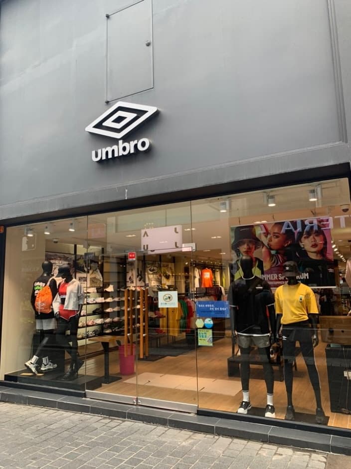 Umbro - Chuncheon Branch [Tax Refund Shop] (엄브로 춘천점)