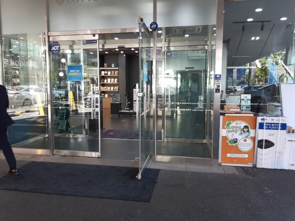 하이마트 성서점_2