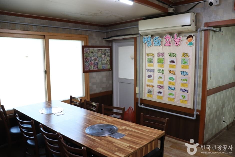 정자나무가든 4