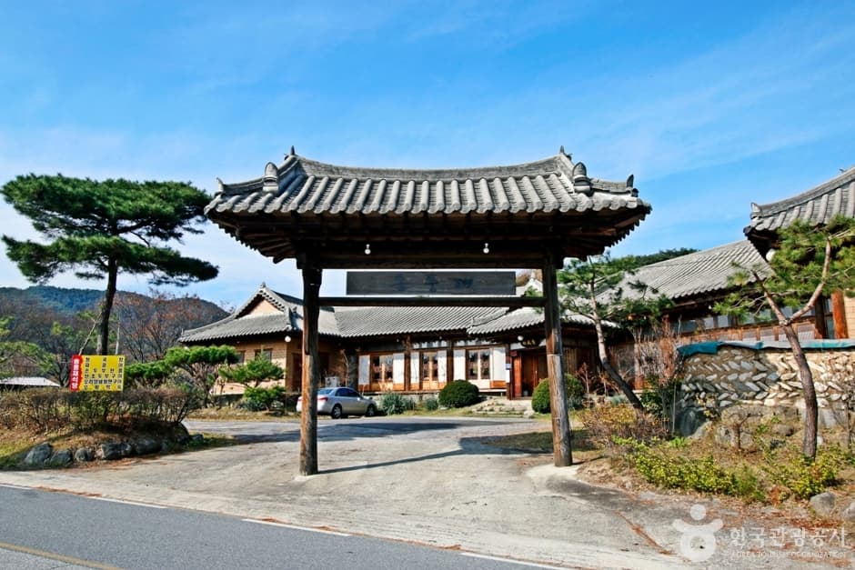 Songpungjae (송풍재)