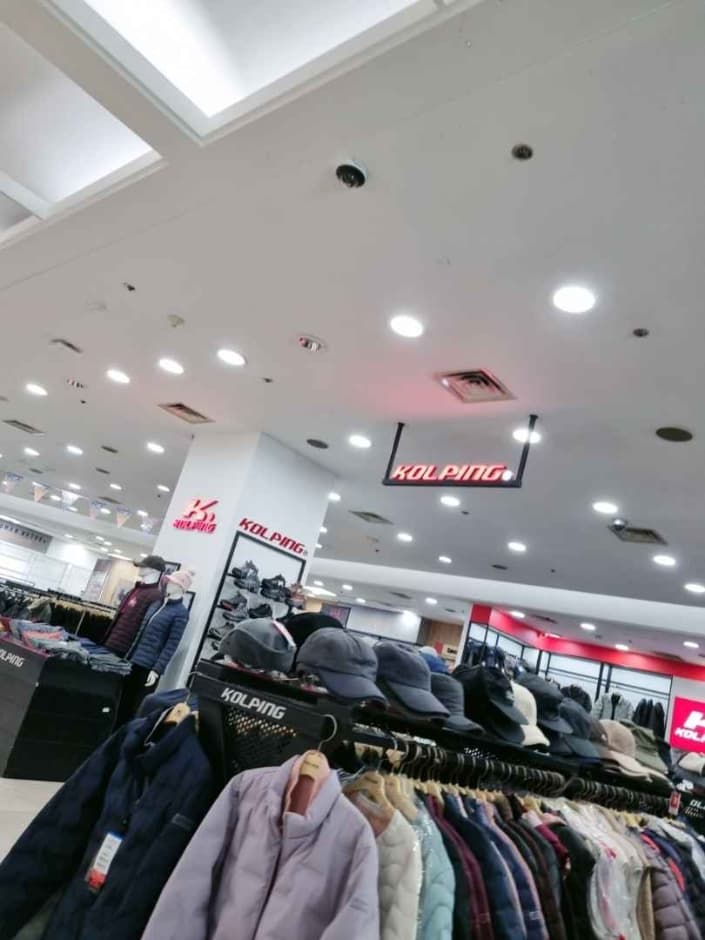 Kolping - Save Zone Gwangmyeong Branch [Tax Refund Shop] (콜핑 세이브존 광명점)