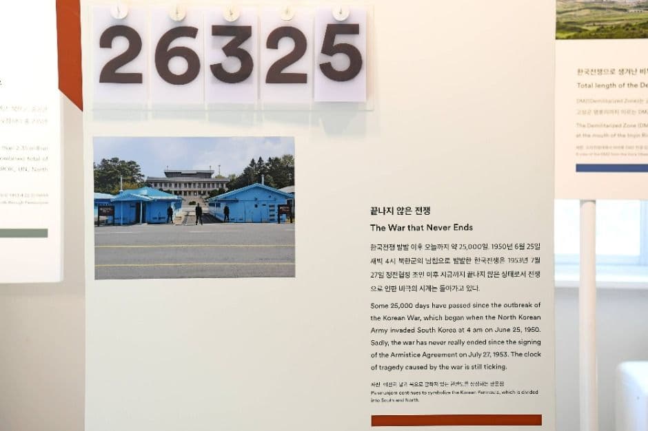 캠프 그리브스 (14)