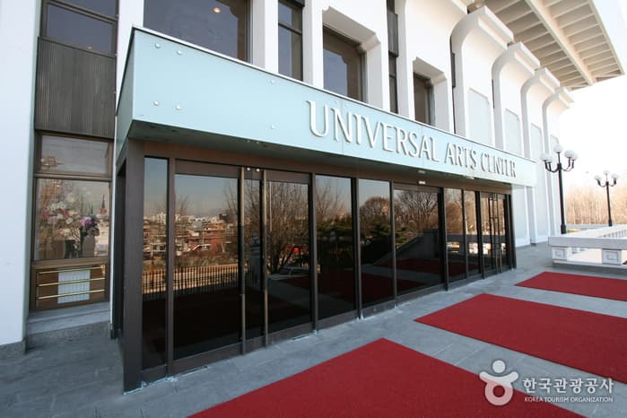 서울시 광진구 유니버셜아트센터15