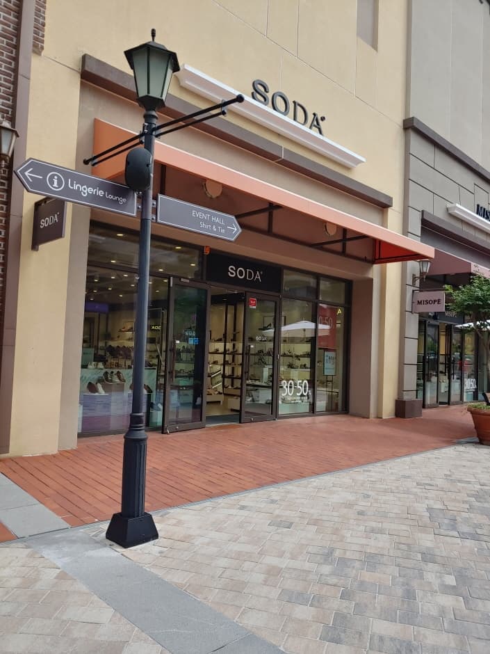 Soda - Lotte Giheung Branch [Tax Refund Shop] (소다 롯데기흥점)