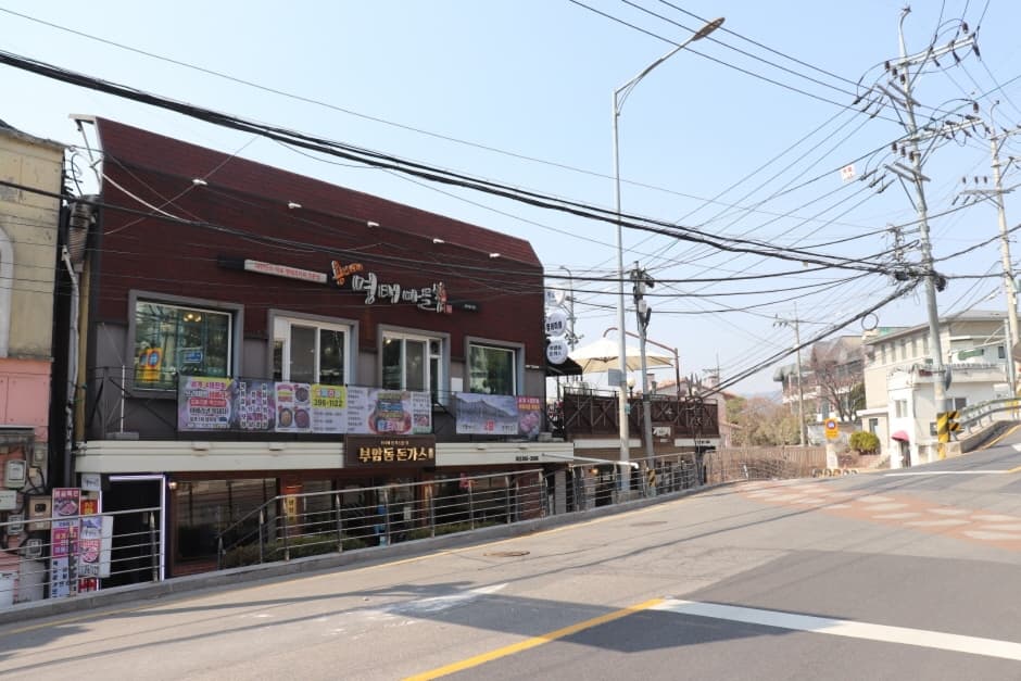 Buam-dong (부암동)