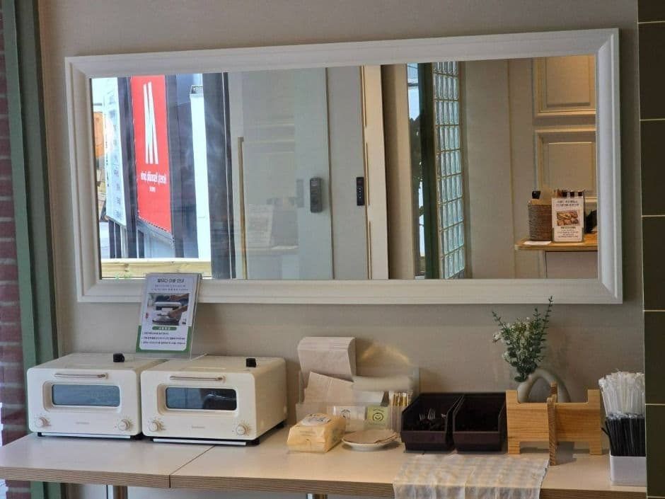 중구_복이당 (5)