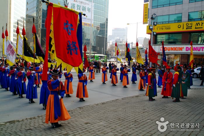 덕수궁 왕궁수문장교대의식_08