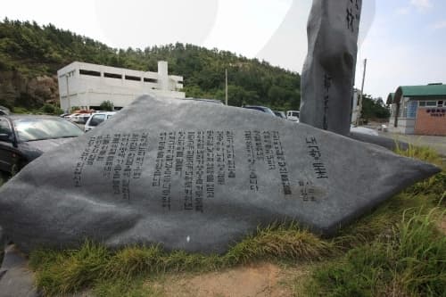 도초도 화도선착장_05