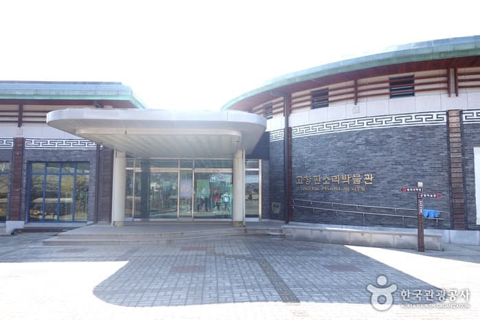 판소리박물관(28)