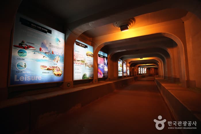 경남_통영_해저터널(통영)03