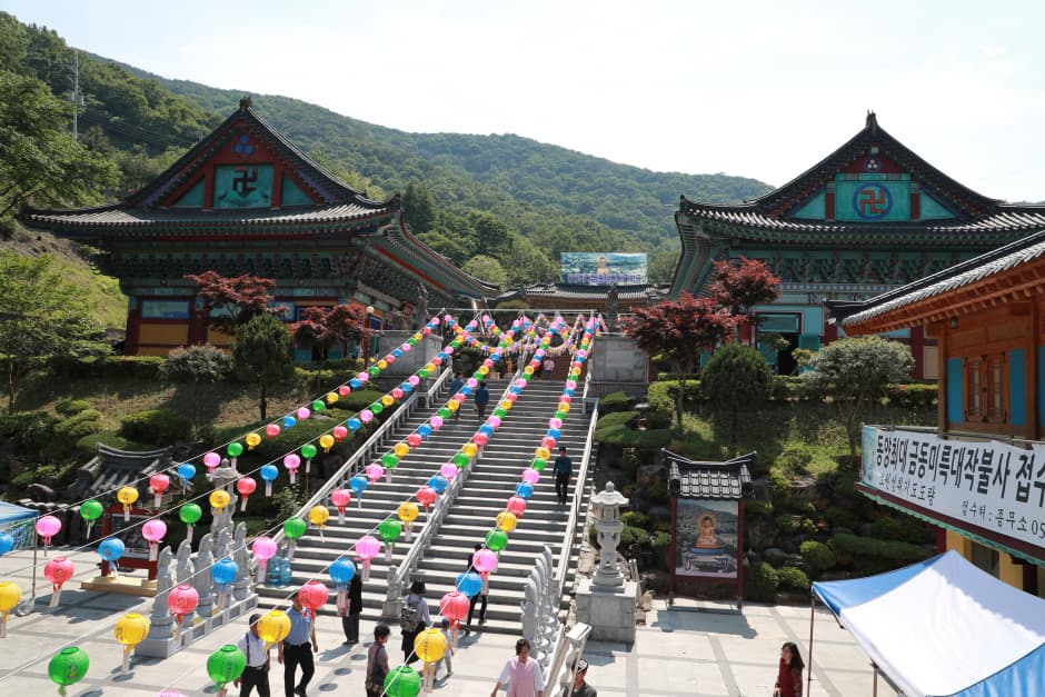 수암사_경내
