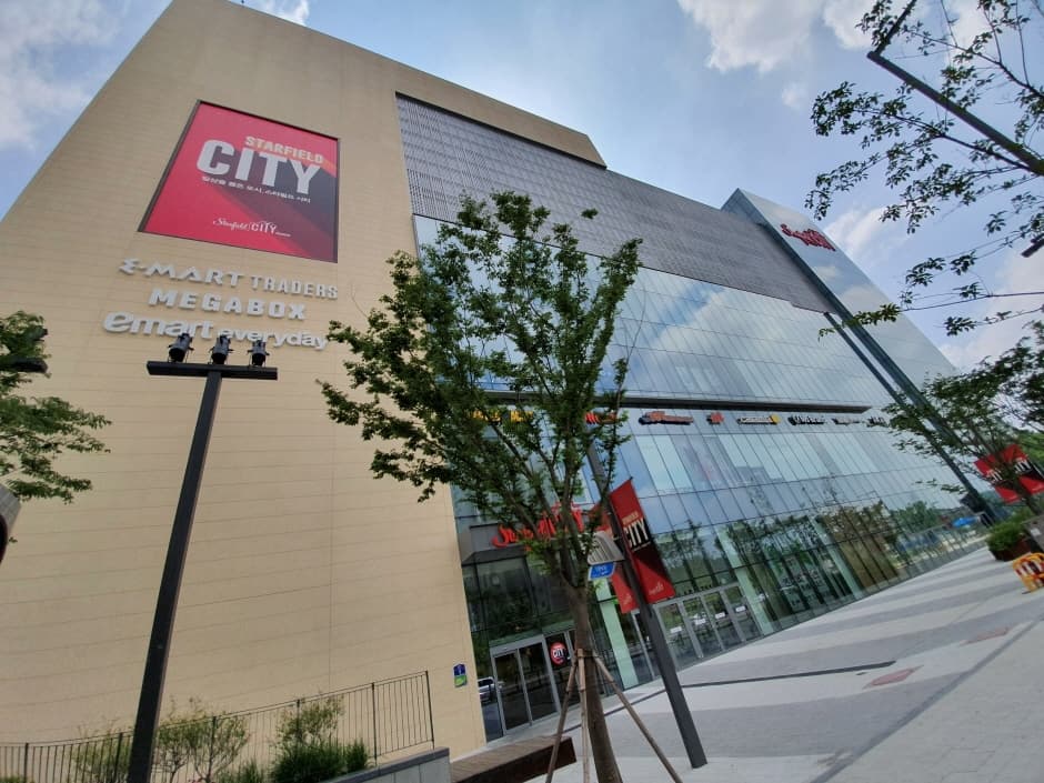 E-Mart Traders - Starfield Bucheon Branch [Tax Refund Shop] (이마트트레이더스 스타필드부천)