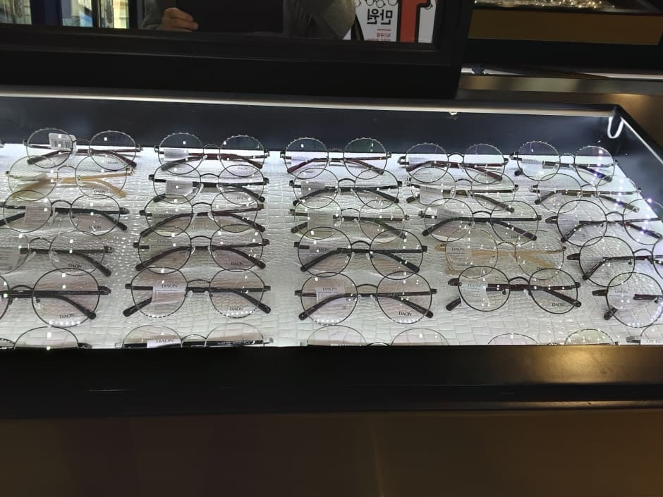 다비치안경 서면_2