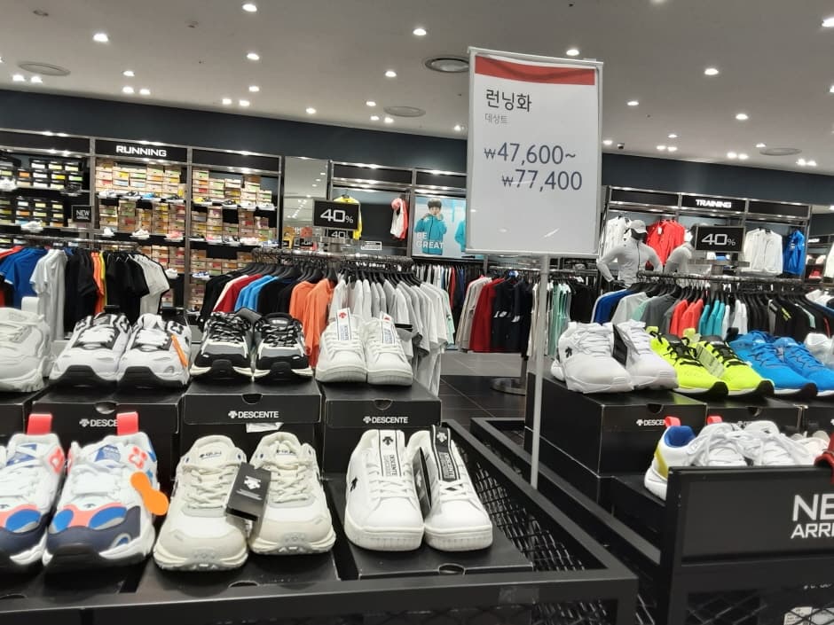 데상트 롯데남악_4