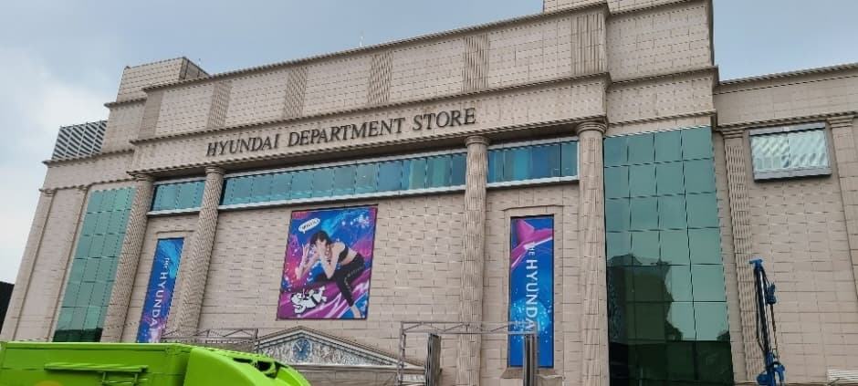 Lucenlee - Hyundai Apgujeong Main Branch [Tax Refund Shop] (루첸리 현대본점)