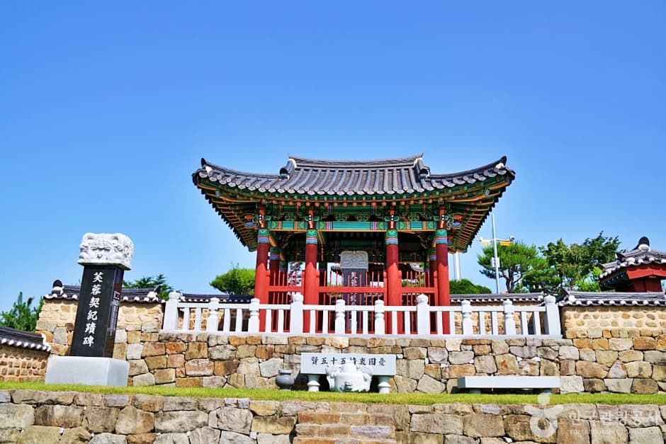 영주근대역사문화거리(8)