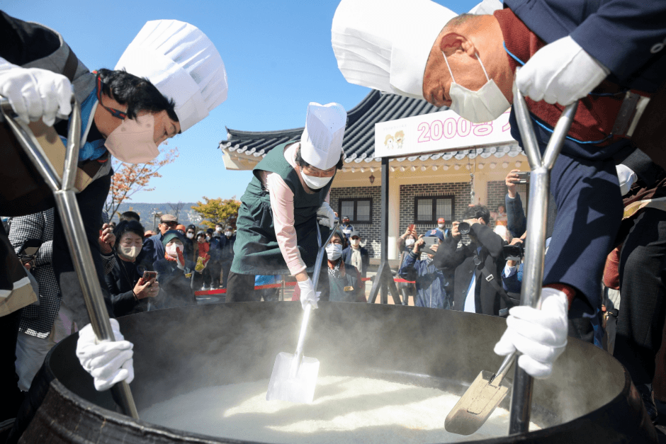 Icheon Rice Cultural Festival (이천쌀문화축제)