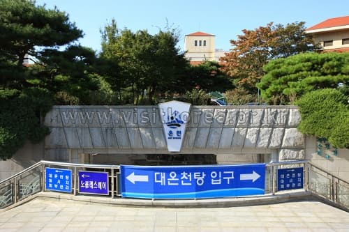 충청남도_아산시_온양온천지구_012