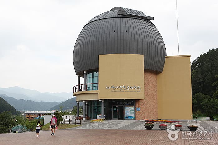 전북_무주_반딧불이 있는 청정 무주 생태여행12