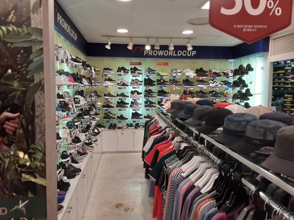 프로월드컵뉴코아아울렛울산_2