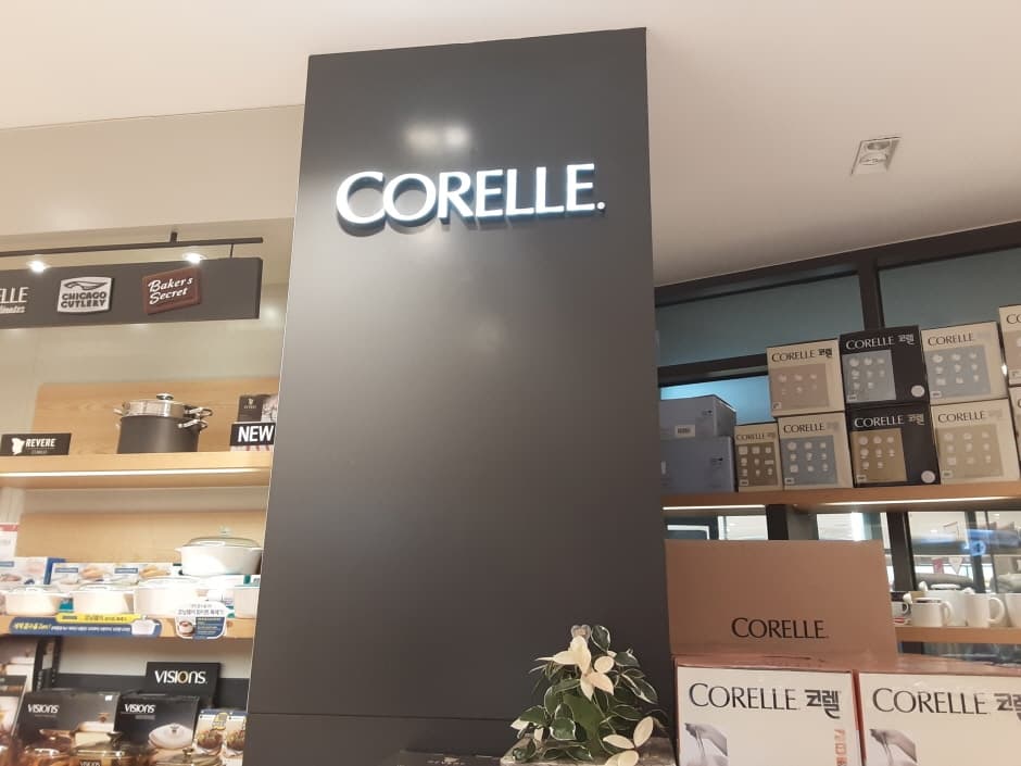 Corelle - Lotte Dongbusan Branch [Tax Refund Shop] (코렐 롯데 동부산점)