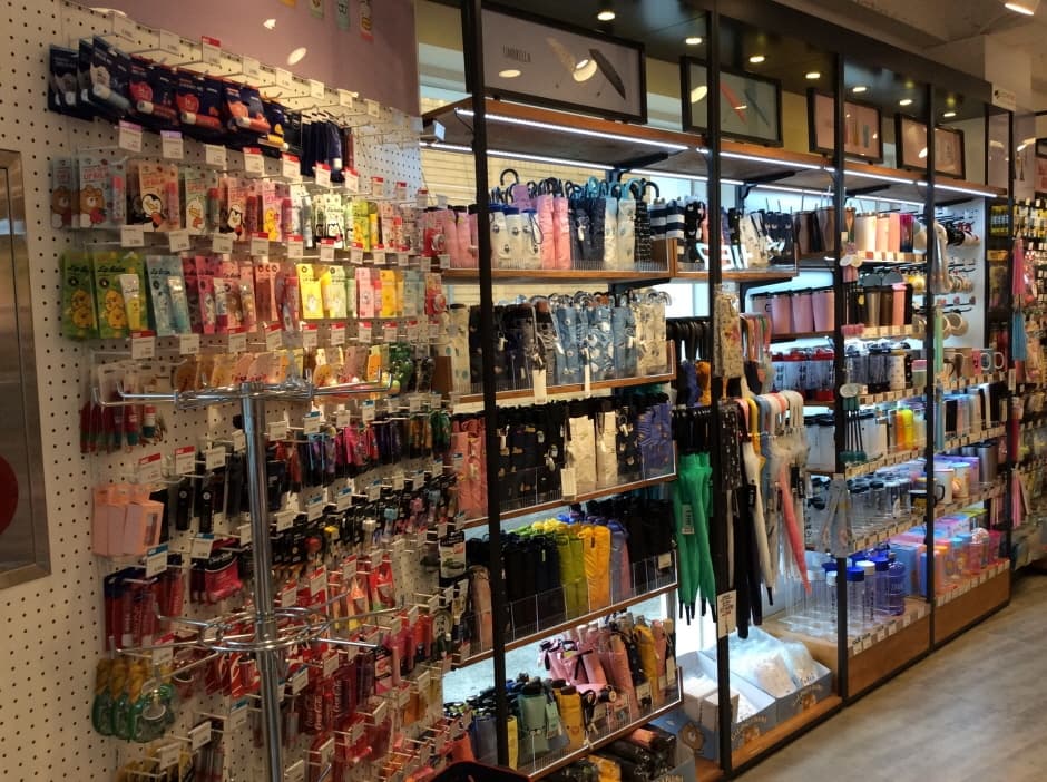 Artbox - Jeju City Hall Branch [Tax Refund Shop] (아트박스 제주시청점)