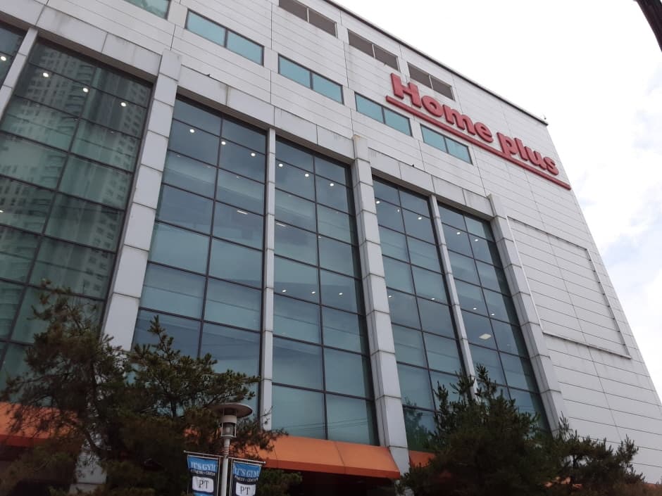 Homeplus - Masan Branch [Tax Refund Shop] (홈플러스 마산)