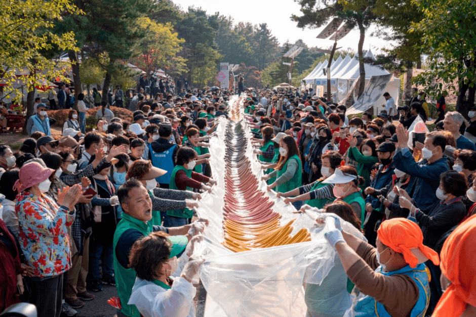 이천쌀문화축제 3