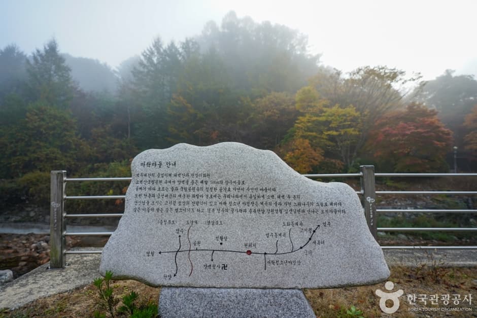 경북_영주_마구령고치령_02_e