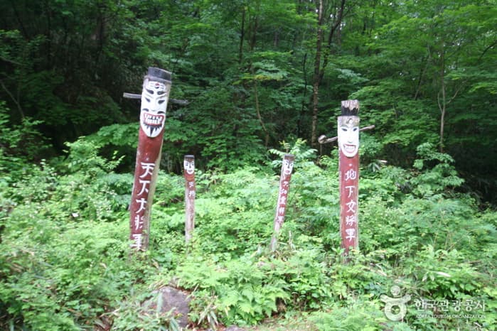 불일폭포_04