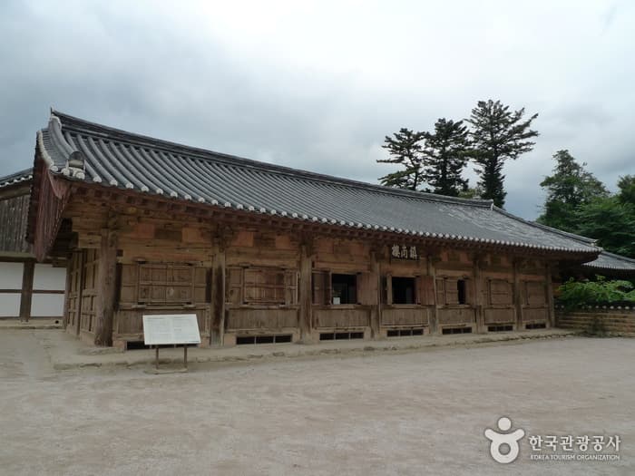 경주 기림사 (7)