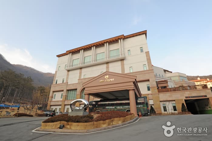 경북 문경시_STX리조트_전경