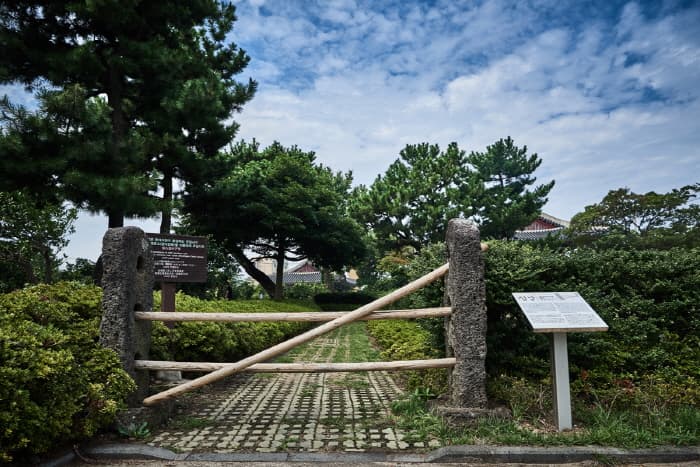 한국문화정보원_제주목관아_101