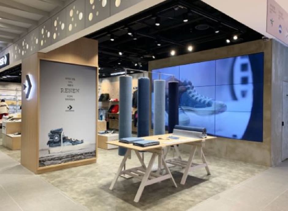 Converse - Doota Branch [Tax Refund Shop] (컨버스 두타)