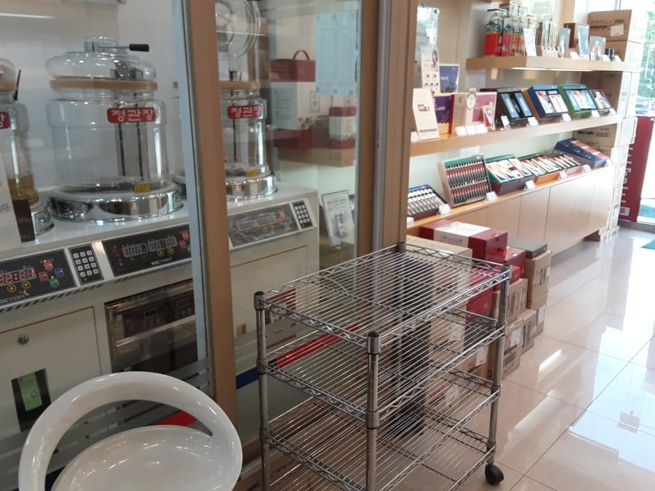 정관장 압구정_2