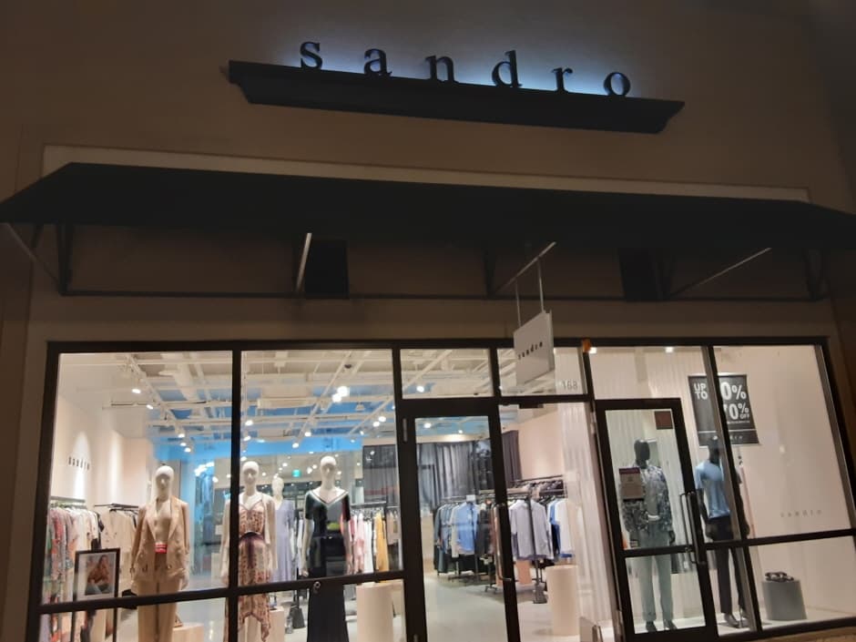IDLOOK Sandro - Shinsegae Busan Branch [Tax Refund Shop] (아이디룩 산드로 신세계부산)