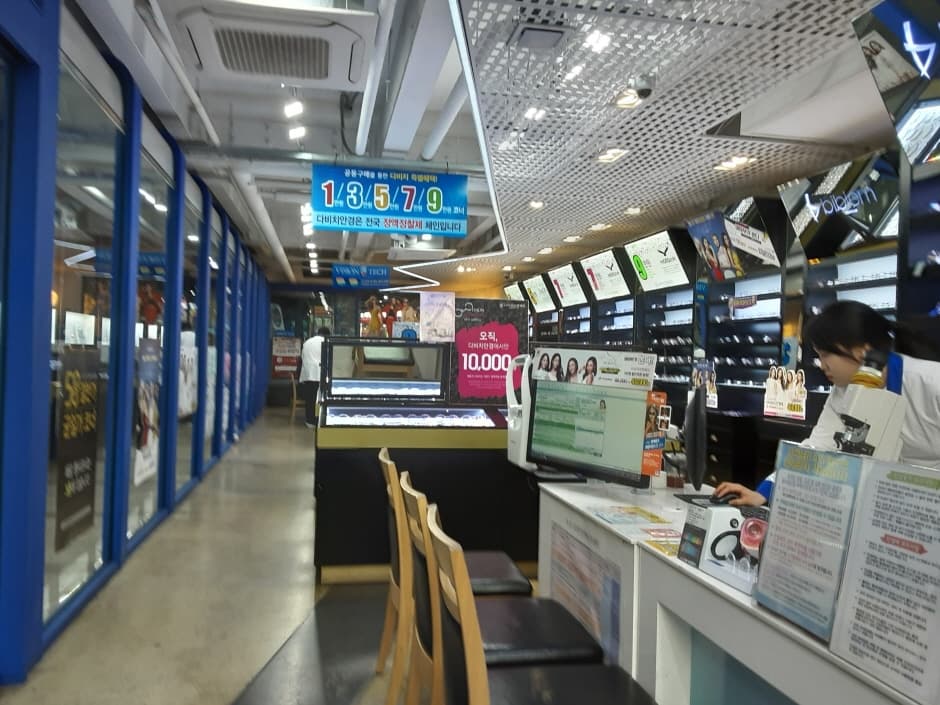 다비치안경 서면_4