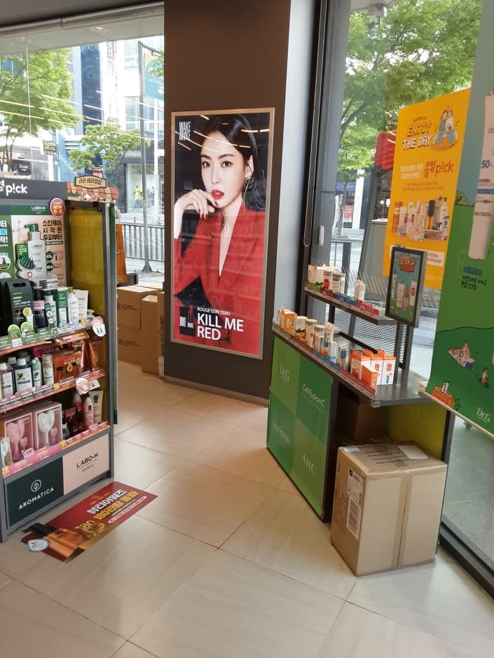 올리브영 광주평화방송_2