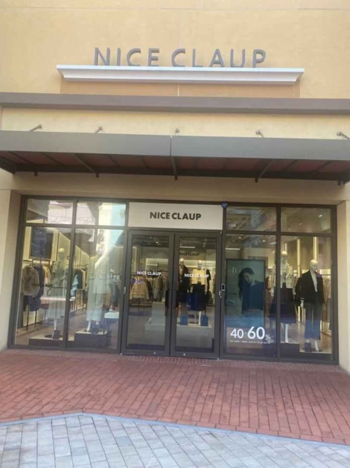 Nice Claup - Lotte Giheung Branch [Tax Refund Shop] (나이스클랍 롯데(아)기흥점)