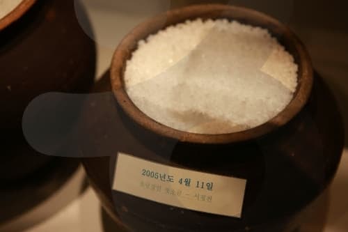 소금박물관_17