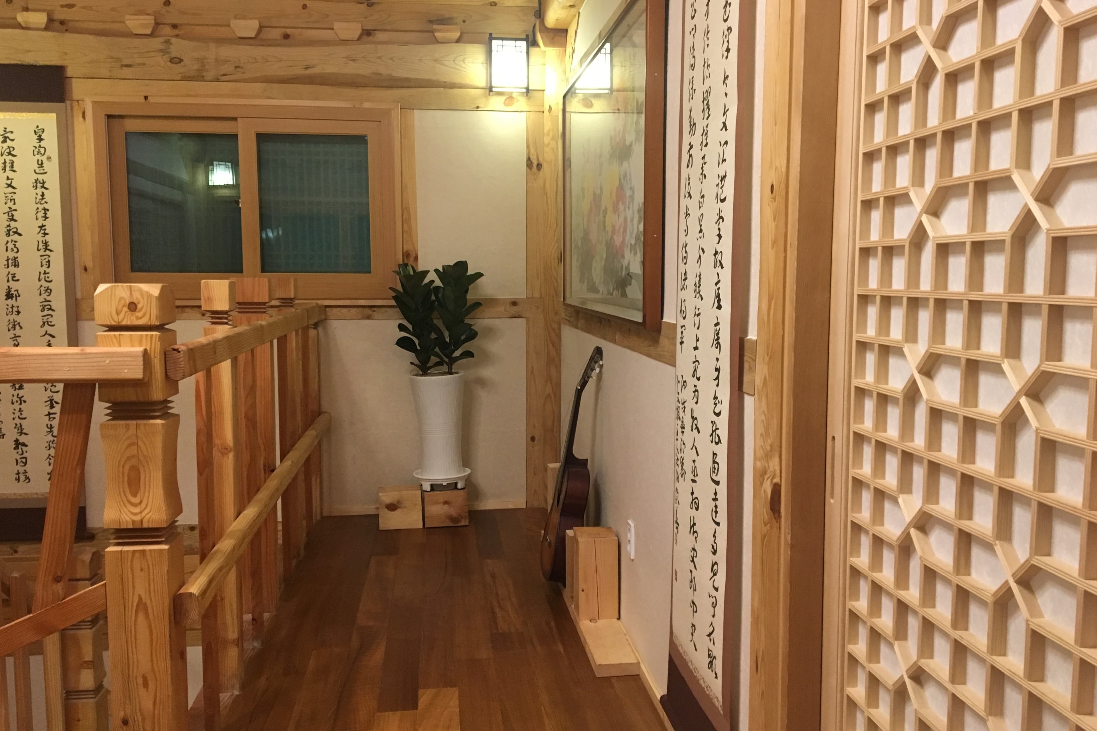 [세종] 목향재9