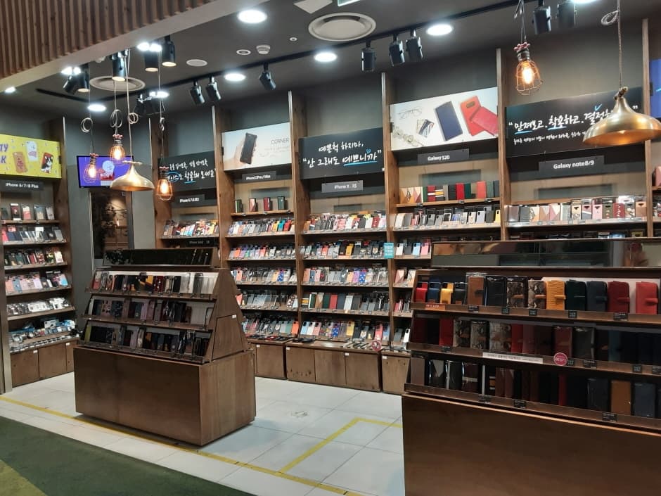 Design Skin - Lotte World Mall Branch [Tax Refund Shop] (디자인스킨 롯데월드몰)