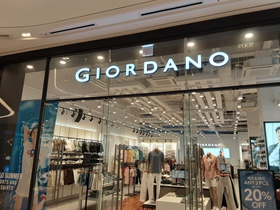 Giordano - Starfield Hanam Branch [Tax Refund Shop] (지오다노 스타필드하남)