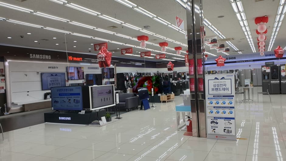 하이마트 당진점_3