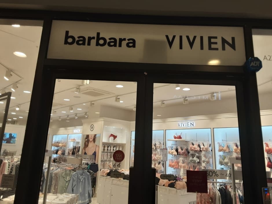 Vivien - Lotte Dongbusan Branch [Tax Refund Shop] (비비안 롯데동부산)